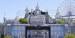 ハーモニーランド