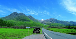 くじゅう飯田高原